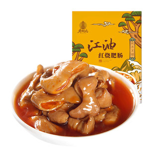 四川老开元绵阳江油红烧肥肠220g*6盒四川特产地方小吃方便速食