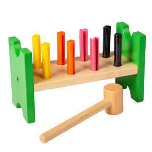 IKEA宜家乌斯塔锤击块 姆拉套环儿童益智木制玩具彩虹套圈打地鼠