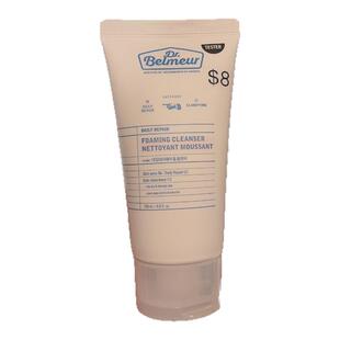 The face shop菲诗小铺Dr.Belmeur蓓尔莫洗面奶温和敏肌可用150ml