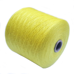 美丽诺纯羊毛线精纺正品新奥 超细美利奴手工手编机织毛线XINAO