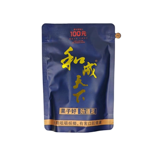 和成天下高端槟榔50元100元批发口味王原装正品门店同款湖南特产