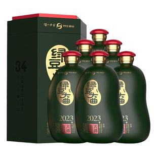 泸州老窖养生酒绿豆大曲大师鉴证2023版51.8度500mL礼盒装露酒