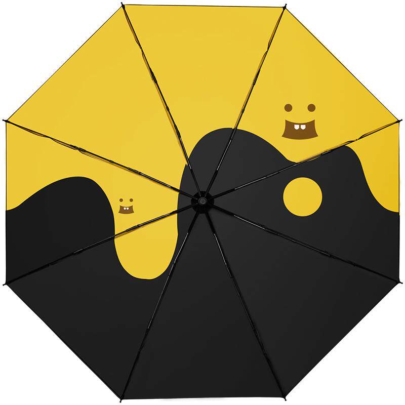 cmon防晒伞五折折叠两用晴雨伞