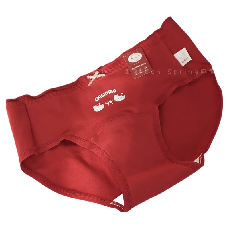 马年本命年女生红内裤纯棉加长裆