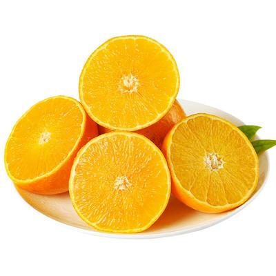 【顺丰包邮】四川爱媛38果冻橙