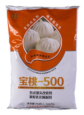 宝桃500增白剂适用包点馒头饼干