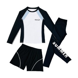 卡戴斯泳衣男童孩长袖长裤分体中大童青少年防晒冲浪潜水服