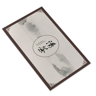 禅意新中式茶席专用茶桌布垫防水茶旗垫子桌旗帘小茶台皮革茶杯垫