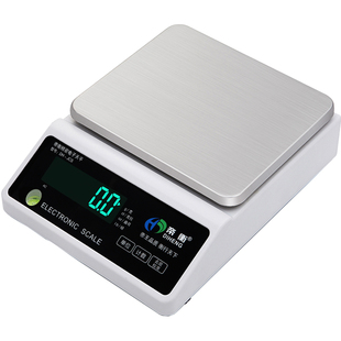 精密实验室分析电子天平秤0.001g毫克称高精度首饰黄金珠宝称药材