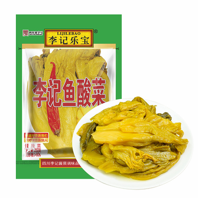 李记乐宝鱼酸菜250g大包装