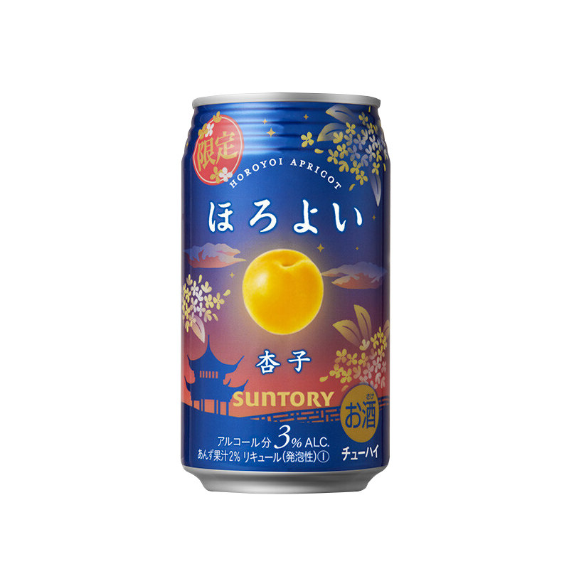 日本和乐怡原装进口微醺啤酒白桃味低度女性鸡尾酒女士果酒350ml