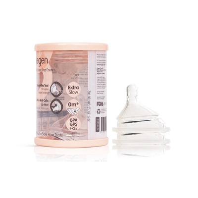 【自营】hegen海格恩智能奶嘴宽口径超软硅胶仿真母乳新生儿奶嘴