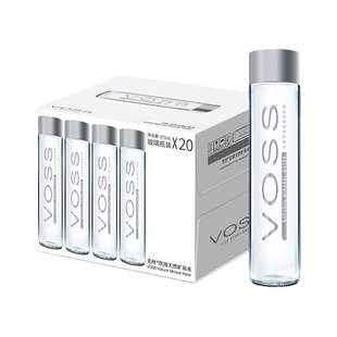 voss芙丝天然矿泉水低钠弱碱性高端玻璃瓶饮用水375ml*20瓶装整箱