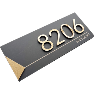 门牌定制订制门牌号门牌号码牌家用亚克力标识牌数字包厢房间家庭入户公司轻奢创意宿舍民宿包间门牌贴房号牌