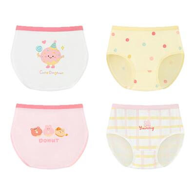 尼多熊女童三角内裤10A抗菌60支