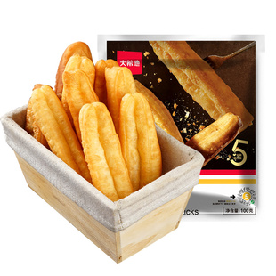 大希地早餐半成品食材速食速冻面点空气炸锅家用食品儿童小油条