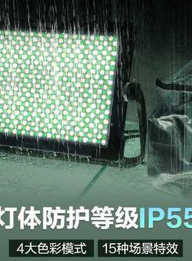 Nanlite南光板灯Alien 150/300C全彩RGB补光灯可调色温户外灯防雨