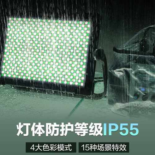 Nanlite南光板灯Alien 150/300C全彩RGB补光灯可调色温户外灯防雨