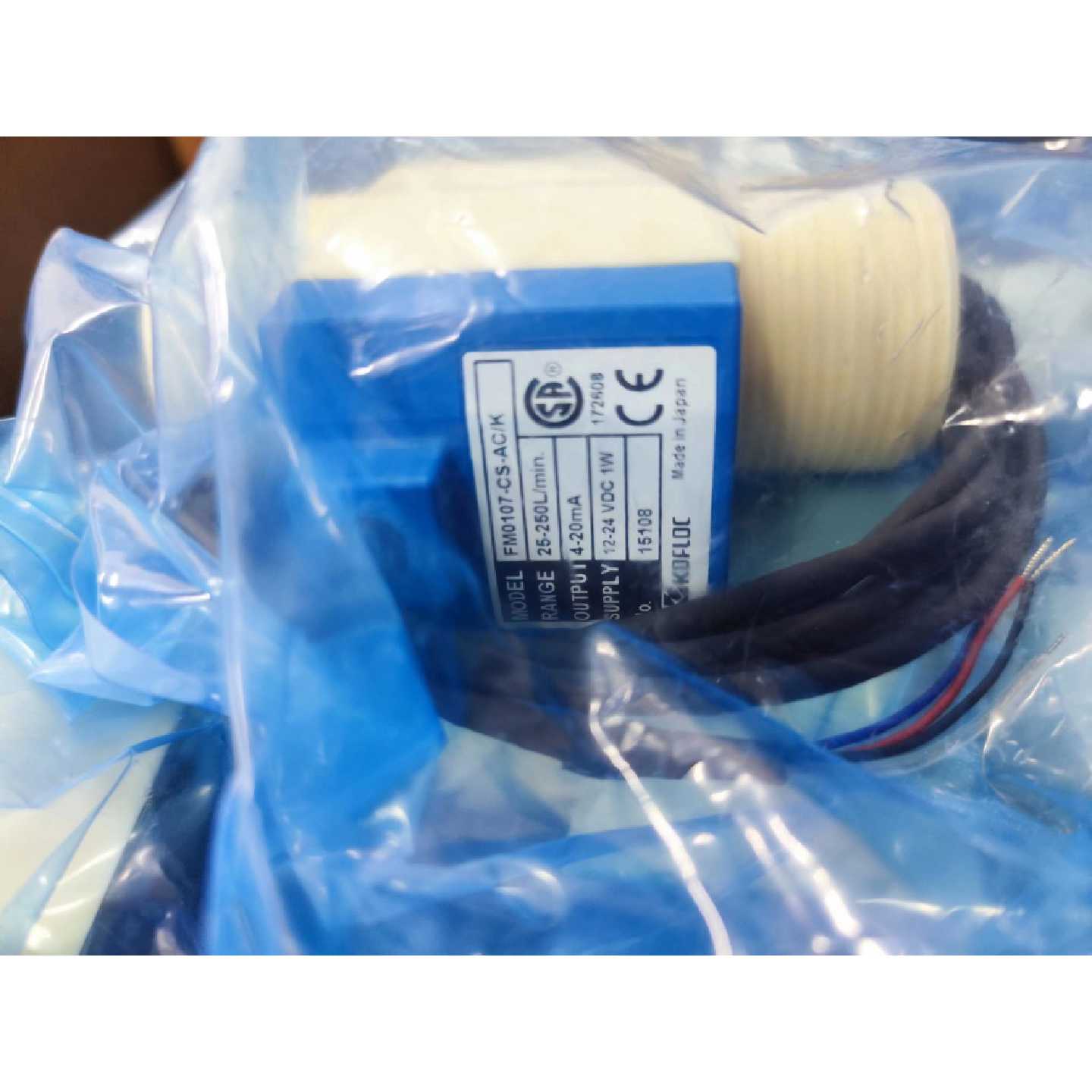 议价KOFLOC科赋乐 FM0107-CS-AC/K 25-250L/min液体涡街流量计 原