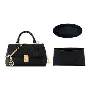 适用lv madeleine玛德琳nano BB 手提包内胆包撑内衬袋收纳杜邦纸