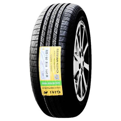 宋PlusDMi原厂原配佳通/玲珑轮胎