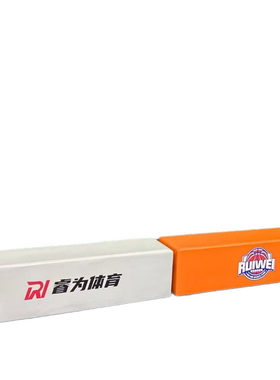 可印logo运动体育馆软包休息凳子