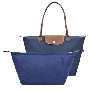 适用Longchamp/龙珑骧饺子包内胆包中包撑长短柄大中小号托特内衬