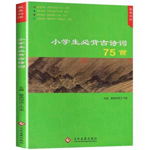 无拼音格林童话三年级上册稻草人书正版安徒生童话快乐读书吧推荐全套小学生必读的课外书人教版精选完整版语文推荐名家导读部编版