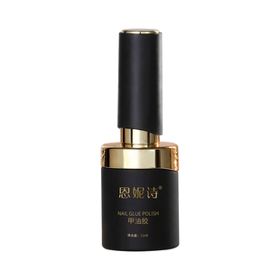 恩妮诗四合一底胶素颜建构新款本甲冰透裸色甲油胶美甲流平光疗胶