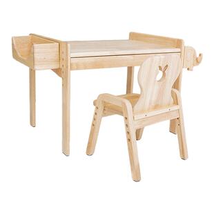 MesaSilla儿童学习桌宝宝游戏桌子实木幼儿园升降书架储物架