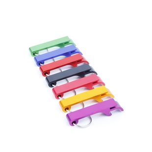 创意开瓶器钥匙扣啤酒开铝合金便携随身广告定制LOGO起盖器起酒器