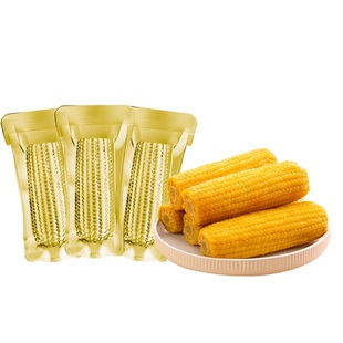 东北黄糯玉米棒真空包装粘黄新鲜甜玉米主食真空装早餐香甜锡纸