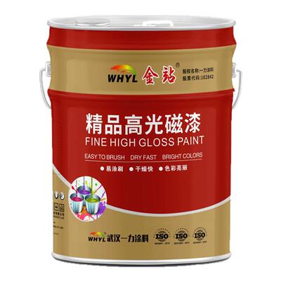 一力快干高光醇酸磁漆通用型油漆