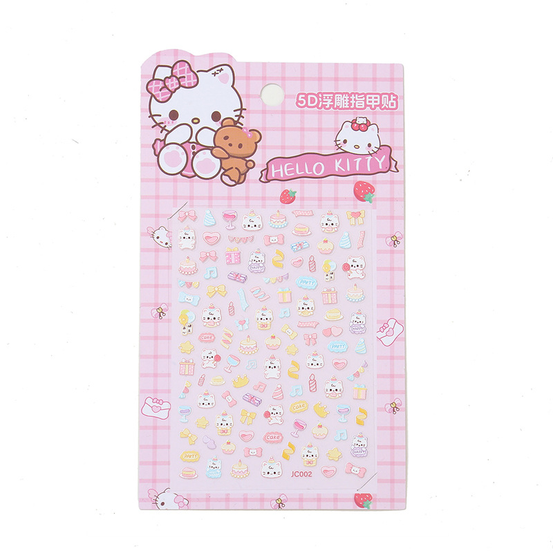 可爱小兔夜光指甲贴小学生奖品