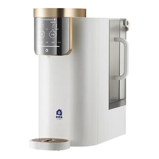 家里泉天山矿泉机天然矿源即热一体式净水器直饮台式家用饮水机