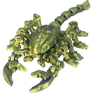 3D打印机甲蝎子王赛博仿真关节可动机械蝎模型昆虫减压创意玩具