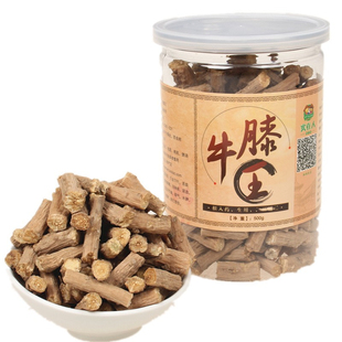 正宗怀牛膝王500g克红牛膝精选特级牛滕七牛夕牛漆河南焦作中药材