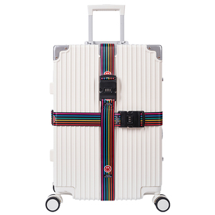 行李箱十字打包带托运加固旅游箱子拉杆旅行箱捆绑带一字加长时尚