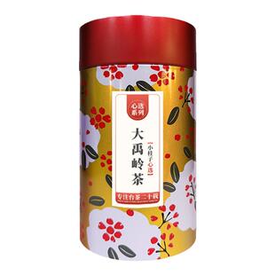 小桂子心选台湾茶大禹岭茶梨山茶阿里山金萱茶杉林溪茶高山乌龙茶