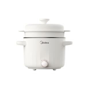 美的电火锅电热锅家用多功能学生宿舍小电锅炒锅煎炒煮蒸锅电煮锅