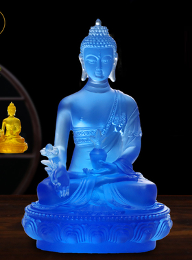 精品水琉璃宝蓝色药师药师佛佛像居家客厅佛堂供奉家用中式摆件
