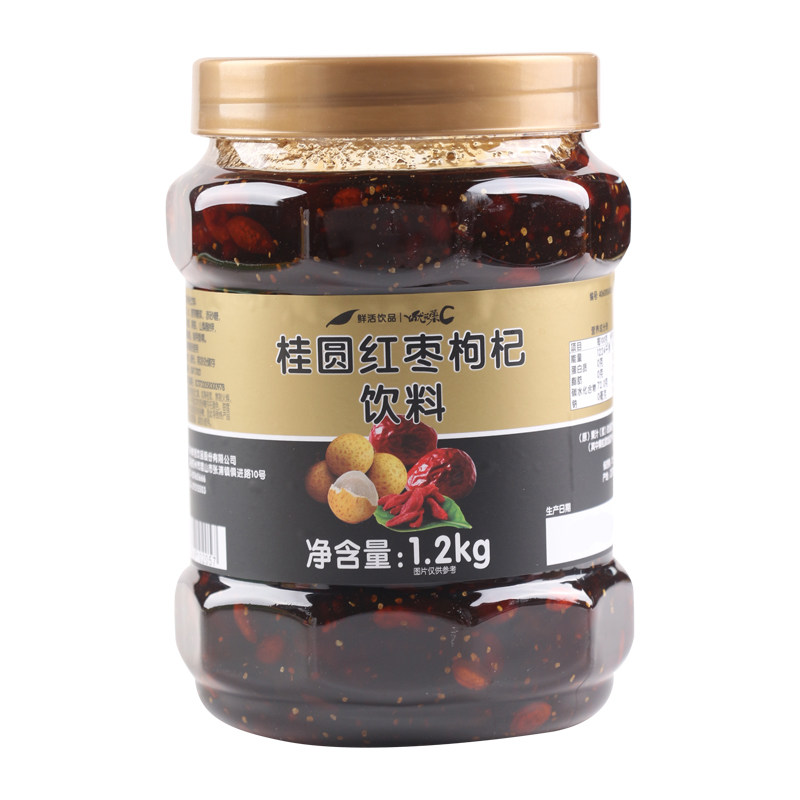 鲜活红枣枸杞奶茶原料