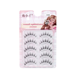 鱼小丫假睫毛自然仿真浓密睫毛X05芭比娃娃新手专用纯欲整条睫毛