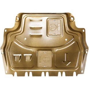 奇瑞捷途x70plus发动机下护板改装x90汽车底盘护板锰钢挡板镁铝70