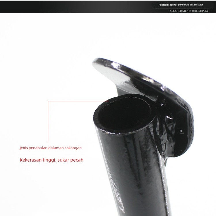 电动车大脚架电瓶车加厚双撑电动摩托车中撑脚大支架小龟王撑脚