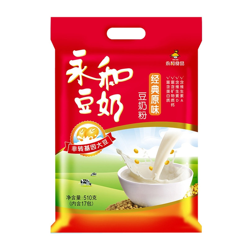 永和豆奶粉无添加蔗糖独立小袋