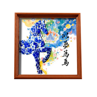 2026马年非遗青花瓷拼贴画手工diy材料包亲子沙龙暖场活动工艺品