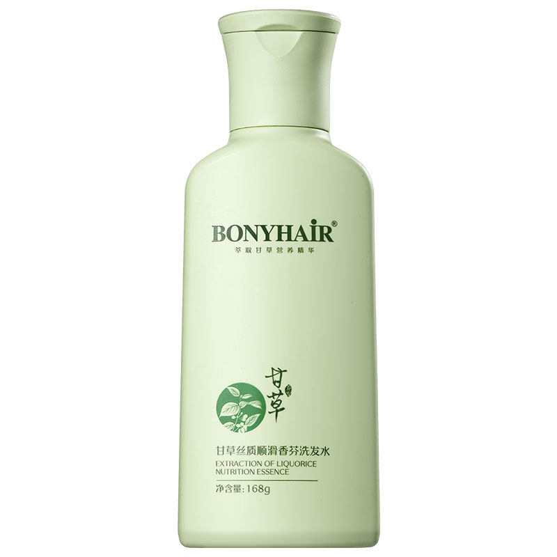 洗沐套装bonyhair甘草清爽柔顺