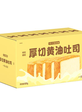 一只小叉叉厚切黄油吐司安佳黄油面包蛋糕早餐整箱三明治小零食