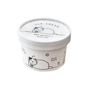 冰淇淋纸杯120ml一次性盒酸奶杯带盖勺烘焙甜品冰激凌碗包装盒子